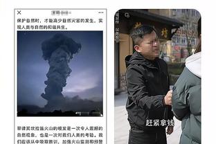 雷竞技网页打不开截图3