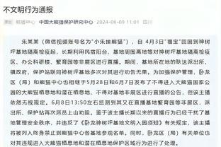 意媒：罗马需要在6月30日之前卖人，实现6000万欧的资本收益