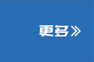 遮天蔽日！文班亚马赛季第13次个人盖帽数≥对方全队盖帽数