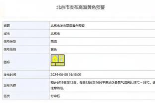 今年各队阵容升值榜：阿森纳涨3.5亿欧居首，皇马第三曼城第四