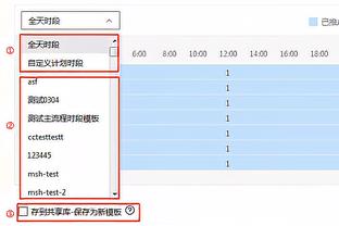 罗马诺：拜仁、阿森纳关注弗林蓬，球员愿意转会&可能明夏离队