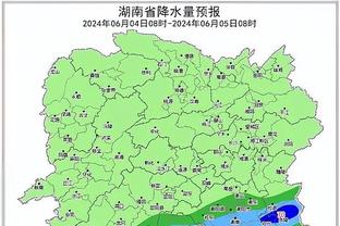 188体育直播官网下载截图2